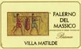 Villa Matilde - Falerno del Massico Vigna Camarato 2018