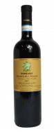 Fongoli - Montefalco Rosso 2017