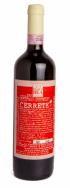 Paolo Bea - Sagrantino di Montefalco Cerrete 2015