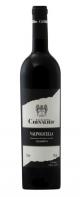 Tenuta Chevalier - Valpolicella Classico 2018