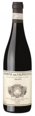 Brigaldara - Amarone della Valpolicella Classico 2017