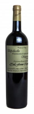 Romano Dal Forno - Valpolicella Superiore 2002